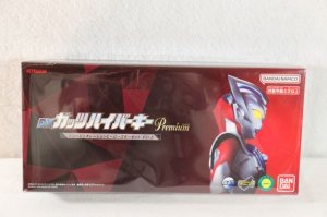 Photo1: Ultraman Trigger / DX GUTS Hyper Key New Generation Key Set vol.2 Sealed (1)