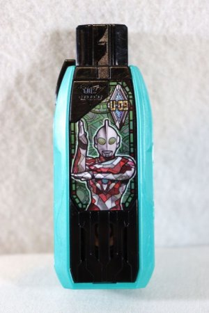 Photo1: Ultraman Trigger / DX GUTS Hyper Key Ultraman Ribut Key Used (1)