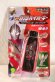 Photo1: Ultraman Trigger / DX GUTS Hyper Key Ultraman Trigger Power Type Key with Package (1)