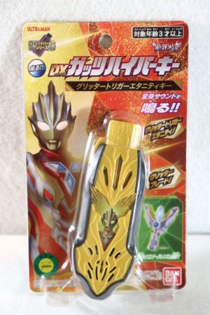 Photo1: Ultraman Trigger / DX GUTS Hyper Key Glitter Trigger Eternity Key (1)