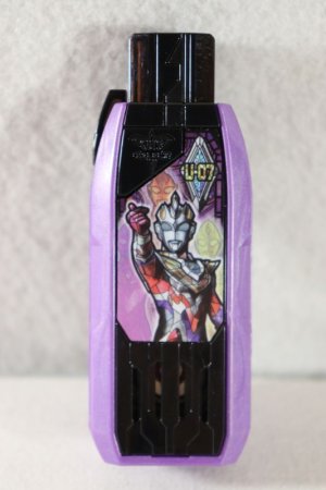 Photo1: Ultraman Trigger / DX GUTS Hyper Key Ultraman Z Gamma Future (1)