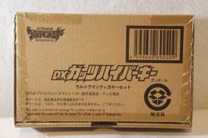 Photo1: Ultraman Trigger / DX GUTS Hyper Key Ultraman Tiga Key Set (1)