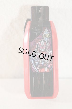 Photo4: Ultraman Trigger / DX GUTS Hyper Key Ultraman Z Key Set with Package (4)