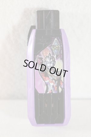 Photo5: Ultraman Trigger / DX GUTS Hyper Key Ultraman Z Key Set with Package (5)