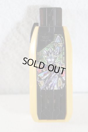 Photo6: Ultraman Trigger / DX GUTS Hyper Key Ultraman Z Key Set with Package (6)