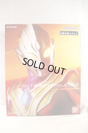 Photo1: Ultraman Trigger / GUTS Sparklence Memorial Edition Unused (1)