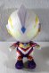 Photo1: Ultraman Trigger / Ultra Hero Chibi Nuigulumi Plushie Trigger Multi Type (1)