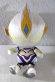 Photo1: Ultraman Trigger / Ultra Hero Chibi Nuigulumi Plushie Trigger Sky Type (1)