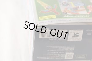 Photo10: Ultraman Decker / DX Ultra D Flasher (10)