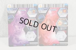 Photo7: Ultraman Decker / DX Ultra D Flasher (7)