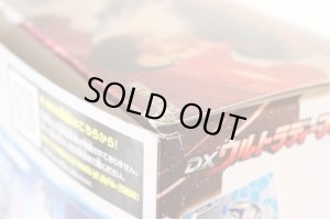 Photo9: Ultraman Decker / DX Ultra D Flasher (9)