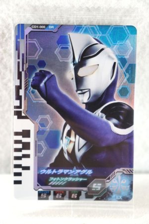 Photo1: Ultraman Decker / Ultra Dimension Card Ultraman Agul (1)