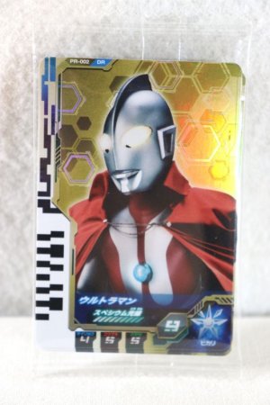 Photo1: Ultraman Decker / Golden Ultra Dimension Card Ultraman & Ultraman Trigger Multi Type & Ultraman Z Original (1)