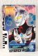 Photo1: Ultraman Decker / Ultra Dimension Card Ultraman Max (1)