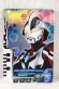 Photo1: Ultraman Decker / Ultra Dimension Card Ultraman Nexus Junis (1)