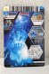 Photo2: Ultraman Decker / Ultra Dimension Card Ultraman Nexus Junis (2)