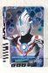Photo1: Ultraman Decker / Ultra Dimension Card Ultraman Orb Origin (1)