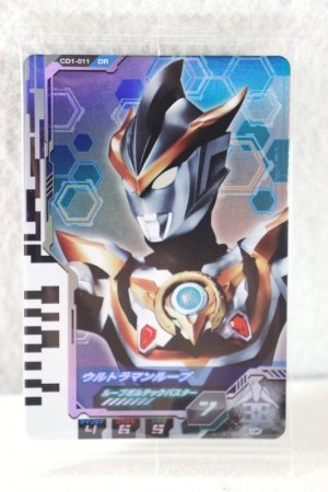 Photo1: Ultraman Decker / Ultra Dimension Card Ultraman Ruebe (1)