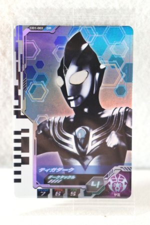 Photo1: Ultraman Decker / Ultra Dimension Card Tiga Dark (1)
