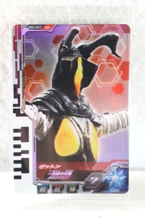 Photo1: Ultraman Decker / Ultra Dimension Card Zetton (1)