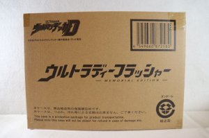 Photo1: Ultraman Decker / Ultra D Flasher Memorial Edition Sealed (1)