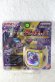 Photo1: Ultraman Arc / DX Arc Cube Galaxy Armor Cube with Package (1)