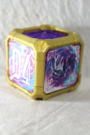 Photo1: Ultraman Arc / DX Arc Cube Galaxy Armor Cube Used (1)