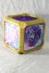 Photo1: Ultraman Arc / DX Arc Cube Galaxy Armor Cube Used (1)