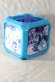Photo1: Ultraman Arc / DX Arc Cube Luna Armor Cube Used (1)