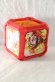 Photo1: Ultraman Arc / DX Arc Cube Solis Armor Cube Used (1)