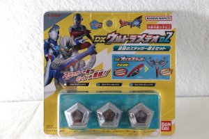 Photo1: Ultraman Arc / DX Ultra Meteor 02 (1)