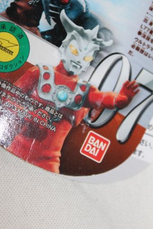 Photo3: Spark Dolls / Ultraman Leo (3)