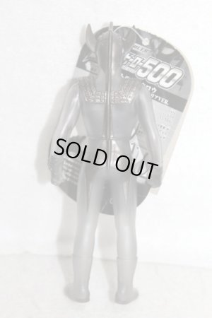 Photo2: Spark Dolls / Ultraman Taro Dark Image Color Clear ver. (2)