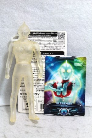 Photo1: Spark Dolls / Ultraman Clear Gold Gliiter color ver  (1)