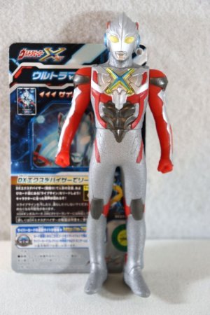 Photo1: Spark Dolls / Ultraman X & Cyber Card (1)