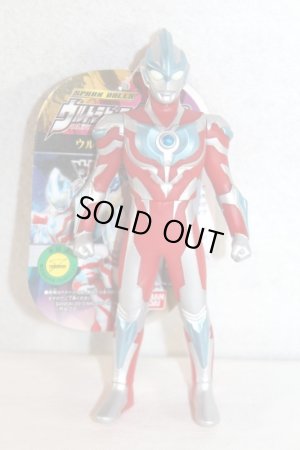 Photo1: Spark Dolls / Ultraman Ginga (1)