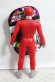 Photo2: Spark Dolls / Ultraman 80 (2)