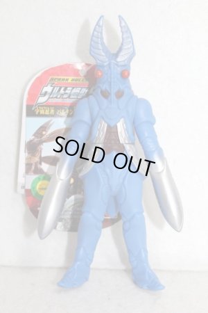 Photo1: Spark Dolls / Alien Baltan (Basical ver) with Tag (1)