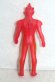 Photo2: Spark Dolls / Ultraman Exceed X Illusion Red ver (2)