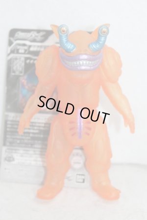 Photo1: Spark Dolls / Alien Fanton Clear Orange ver (1)