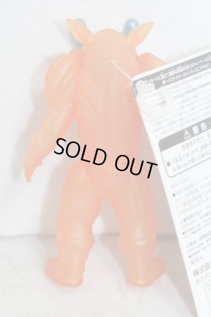 Photo2: Spark Dolls / Alien Fanton Clear Orange ver (2)