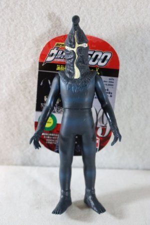 Photo1: Ultra Kaiju 500, Spark Dolls / Kemur with Tag (1)