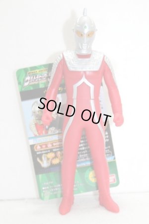 Photo1: Spark Dolls / Ultra Seven (1)