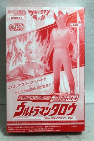 Photo1: Spark Dolls / Ultraman Taro Ultra Dynamite ver with Package (1)