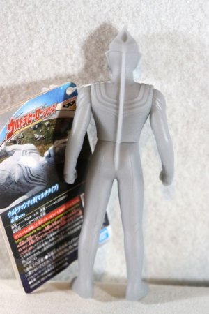 Photo2: Ultra Hero Series, Sofvi / Ultraman Tiga Sekika ver (2)