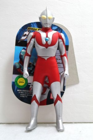 Photo1: Spark Dolls / Ultraman (1)
