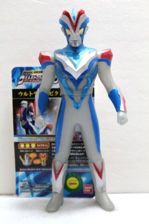 Photo1: Spark Dolls / Ultraman Victory Knight (1)