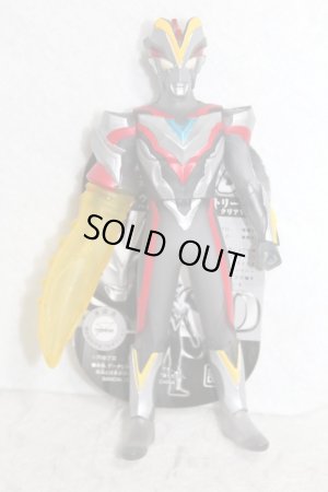 Photo1: Spark Dolls / Ultraman Victory Hyper Zetton Scissors Clear ver (1)