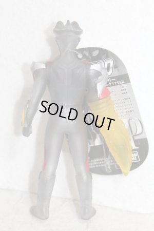 Photo2: Spark Dolls / Ultraman Victory Hyper Zetton Scissors Clear ver (2)