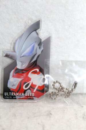 Photo1: Ultraman Geed / Ichiban Kuji Acrylic Key Holder Geed (1)